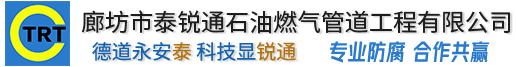 乐竞官网-乐竞(中国)一站式体育服务